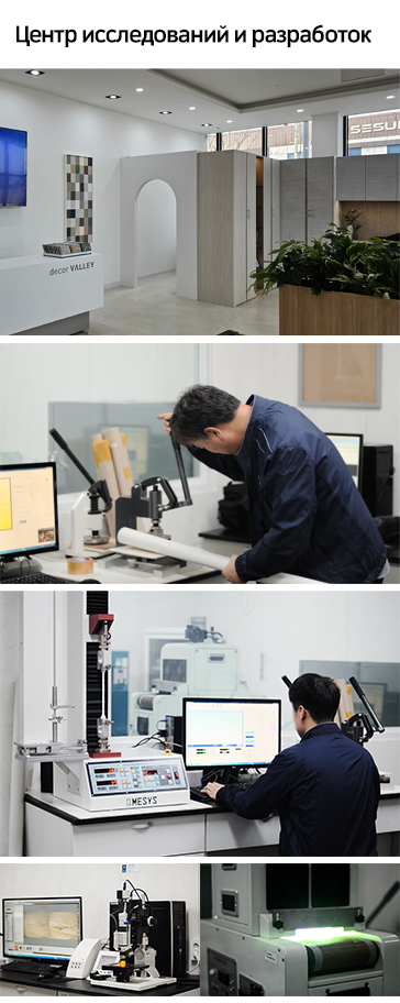 Gwangmyeng design center